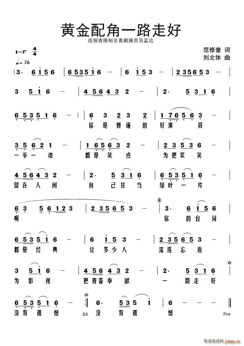 �S�����һ·�ߺ�(���ָ��V)1