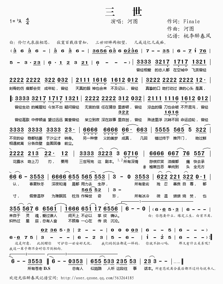 ����(���ָ��V)1