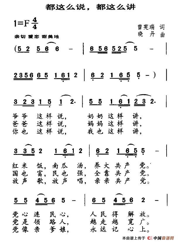 ���@ô�f(shu��)�����@ô�v(���ָ��V)1