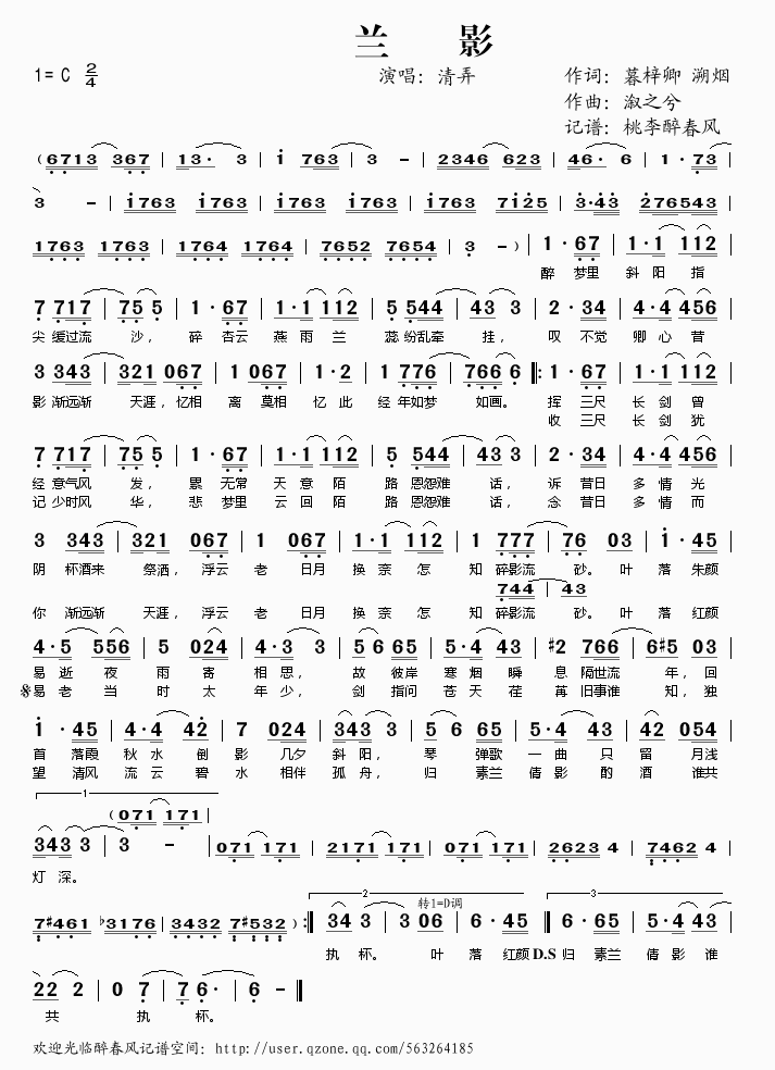 �mӰ(���ָ��V)1