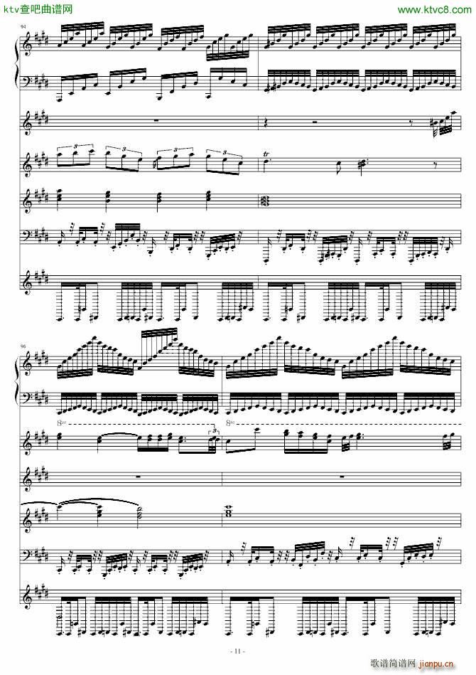 �¤�������(����V)11