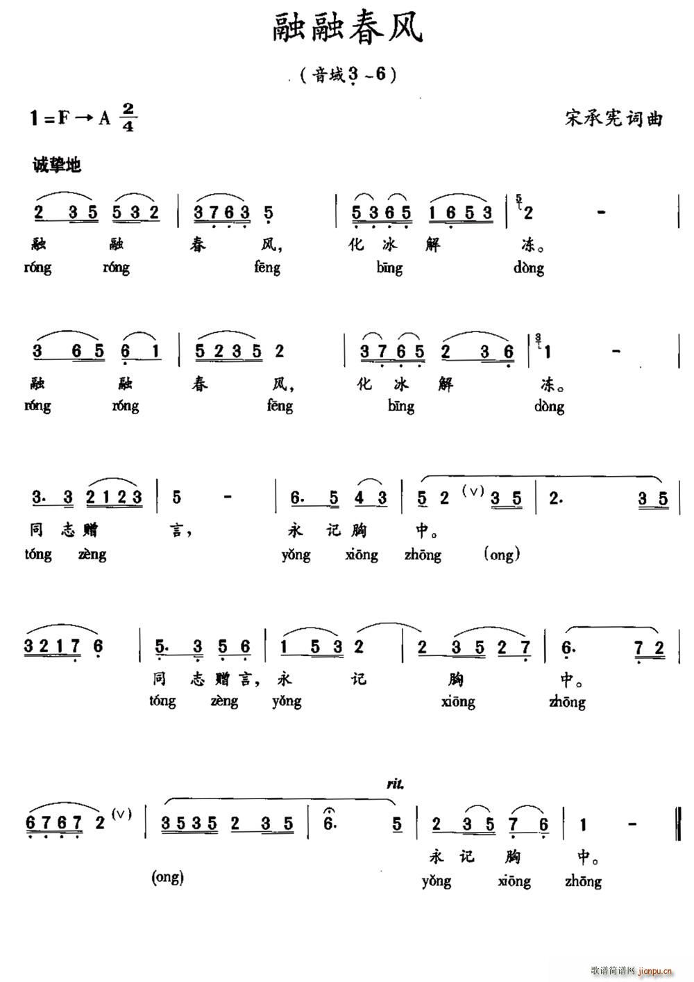 ���ڴ��L(f��ng)(���ָ��V)1