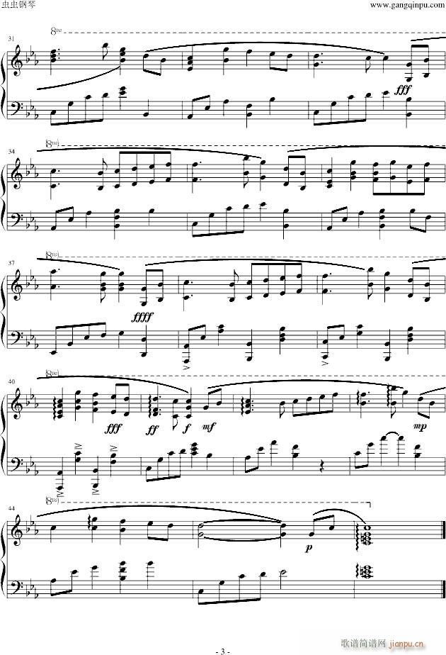 ��W2010(����V)3