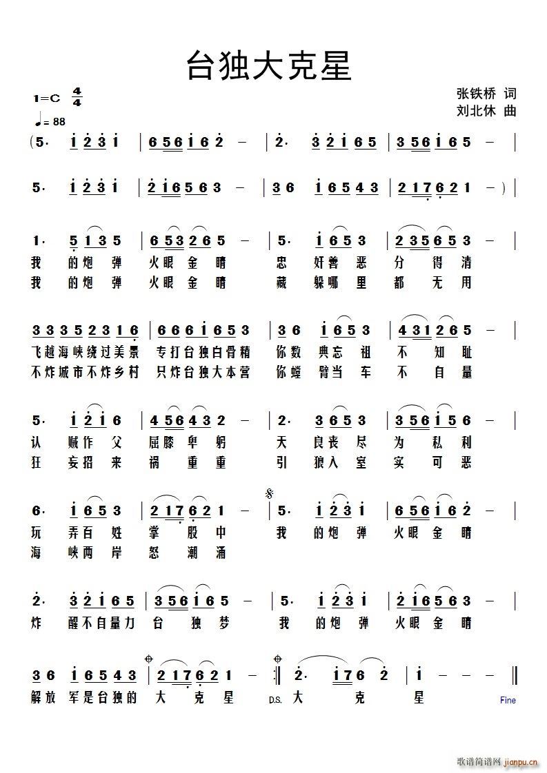 �_�������(���ָ��V)1