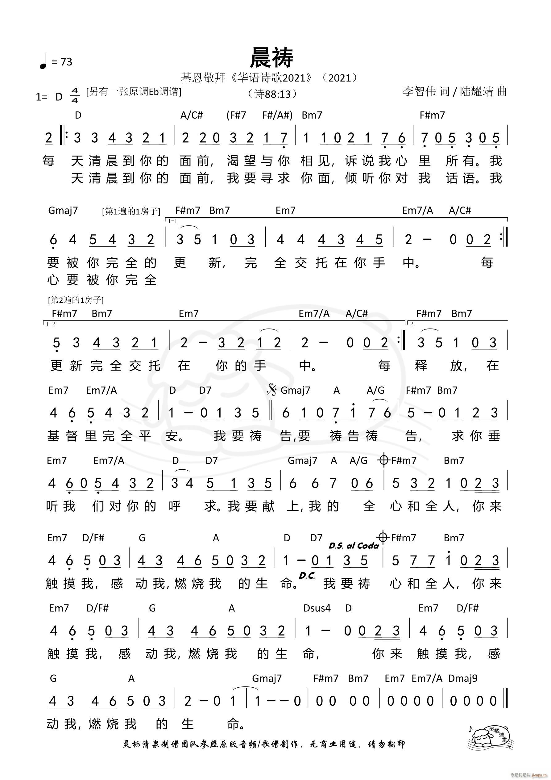 ���\ D�{ ��1000��(ʮ�ּ�����)1