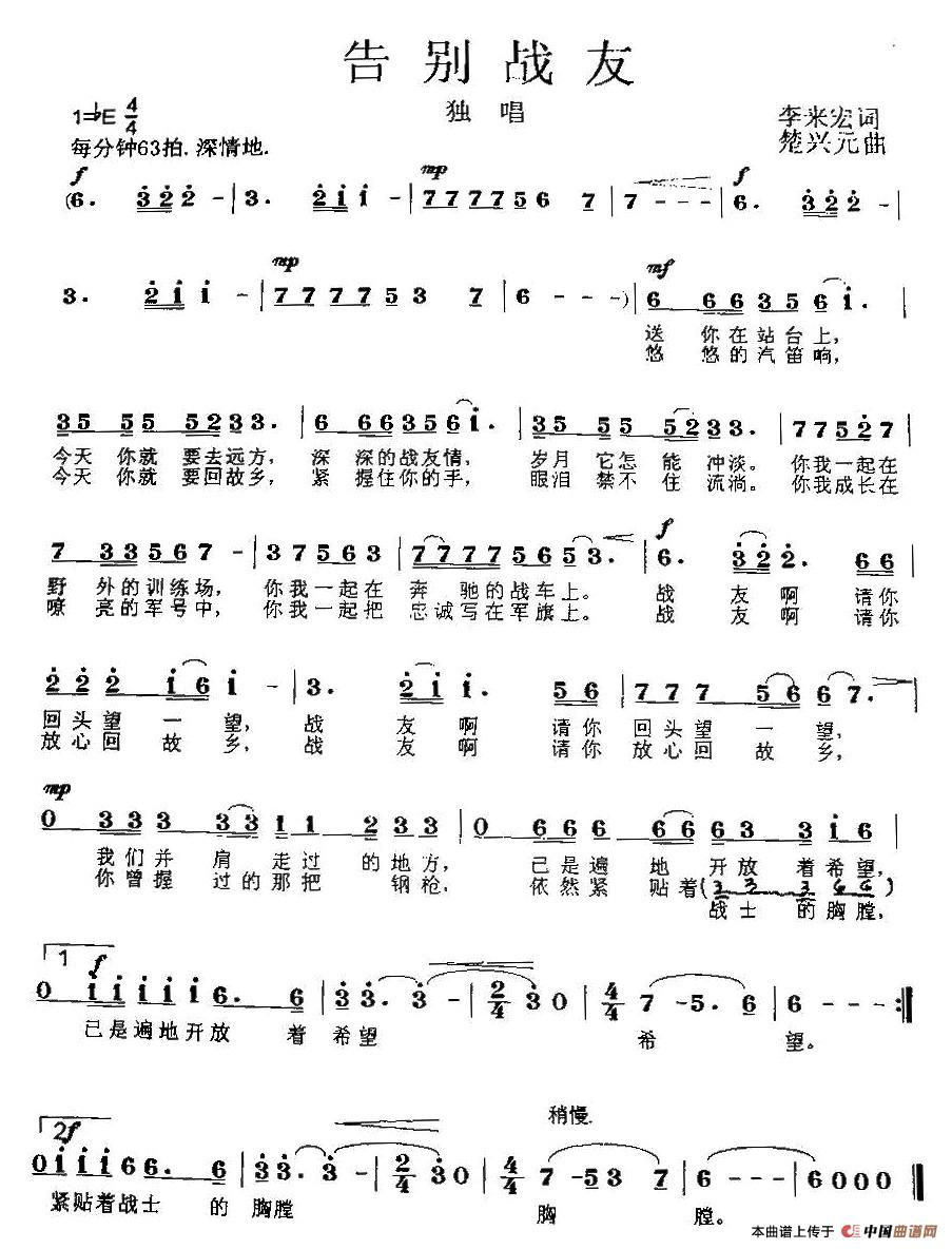 ��e����(���ָ��V)1