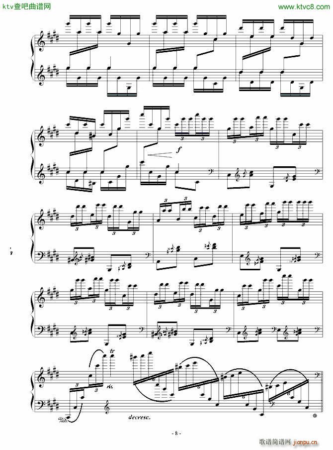 ���g�ґ�(����V)8