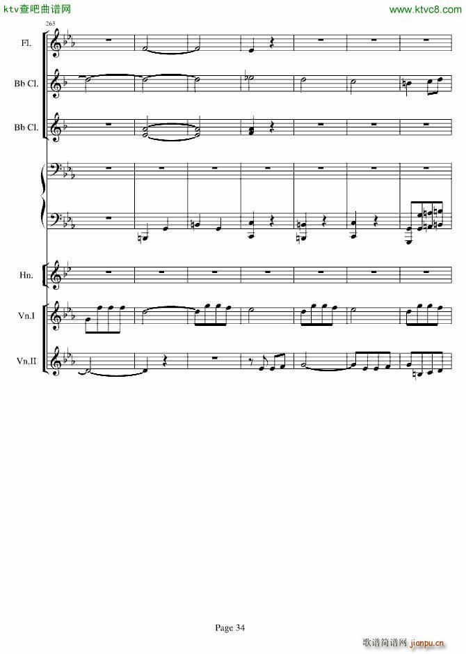 ؐ��ҵ�CС�{�������\�����(���V)34