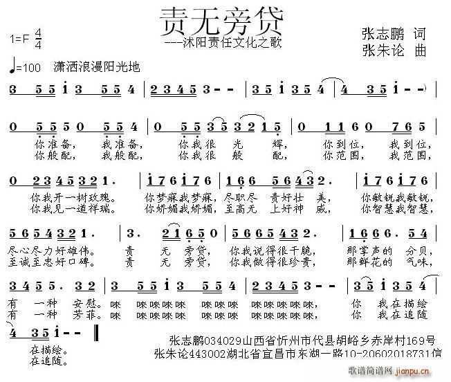 ؟�o(w��)���J�������(y��ng)؟���Ļ�֮��(ʮ�ּ�����)1