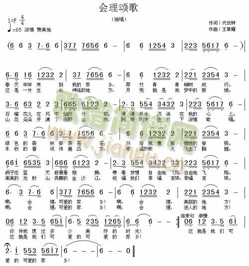 ��(hu�� )��ힸ�(���ָ��V)1