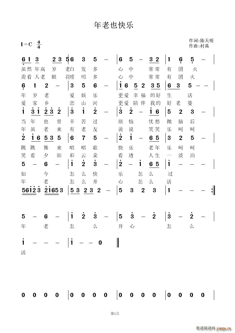 ����Ҳ�옷(l�� )(���ָ��V)1