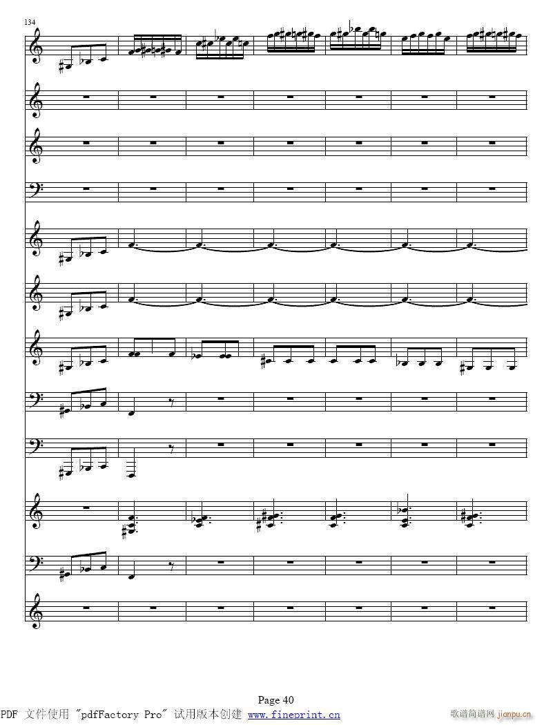 �ļ�����?С���مf(xi��)����33-40����(С�����V)8