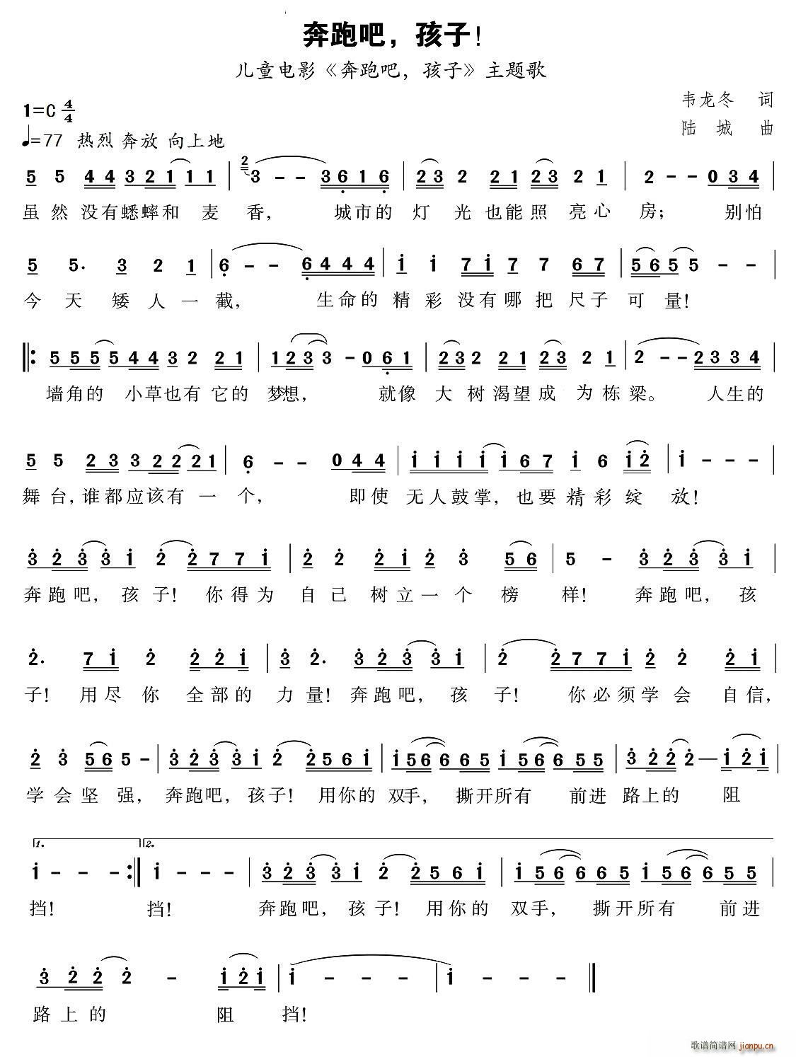 ���ܰ� ���� ͬ���Ӱ���}��(ʮ�ּ�����)1