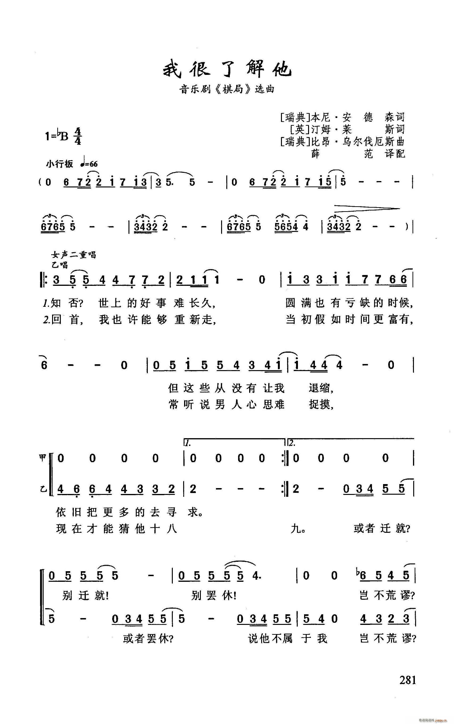 �Һ��˽���(���ָ��V)1