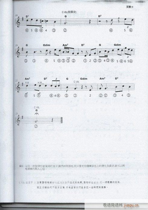 ����-���{�����½�(j��ng)��7-14(�λɹ��V)3