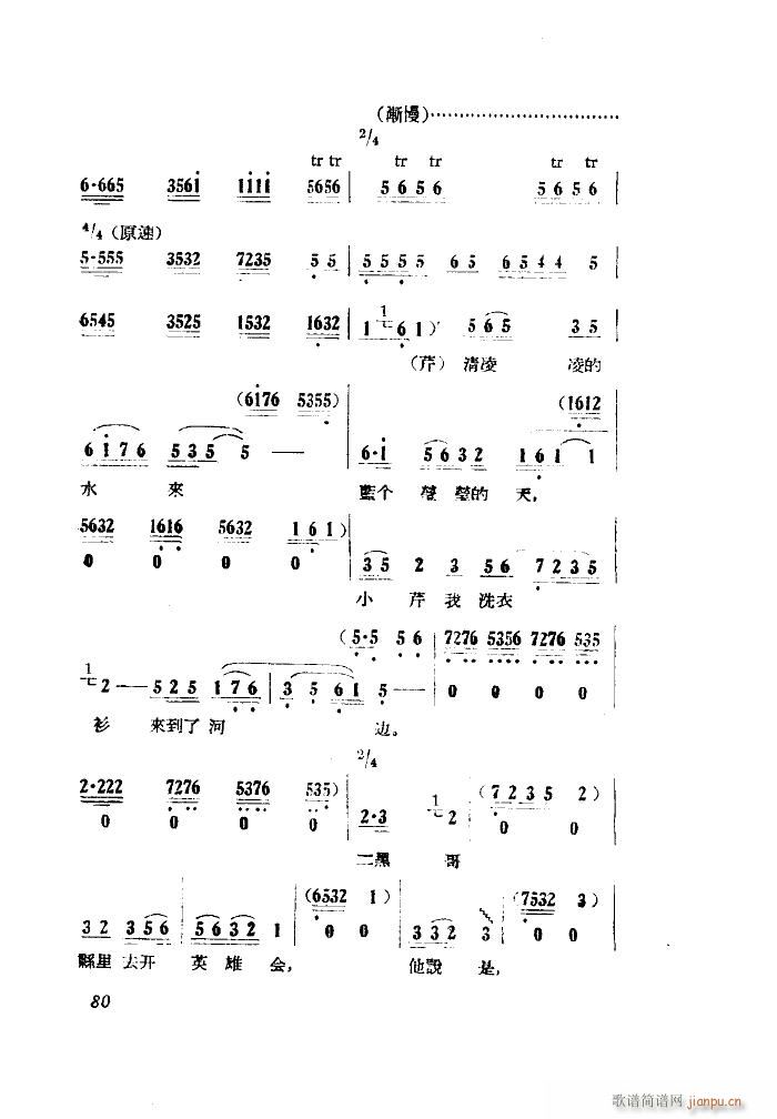 С���ڽY�� �脡 ȫ�� 001 050(ʮ�ּ�����)8