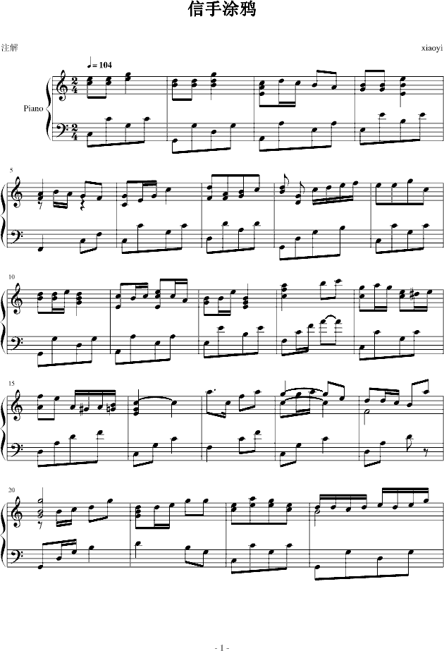 ����Ϳ�f(����V)1