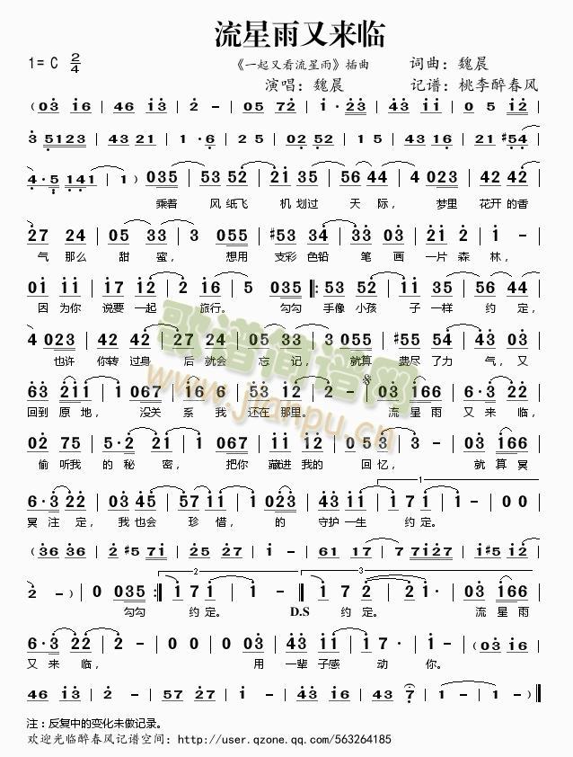 �������ց�(l��i)�R(���ָ��V)1