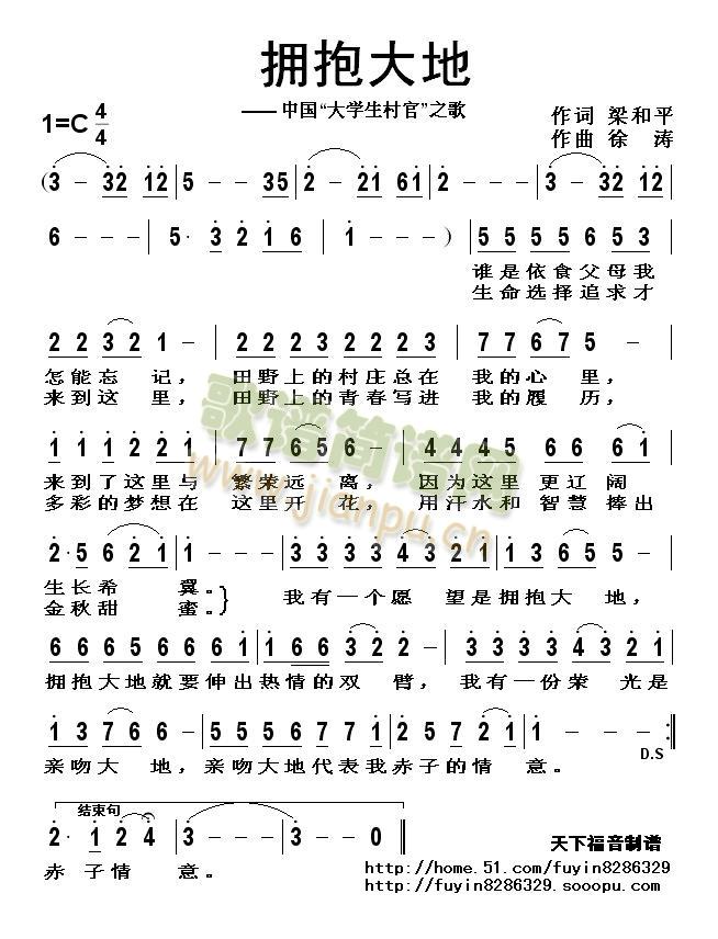 �������(���ָ��V)1