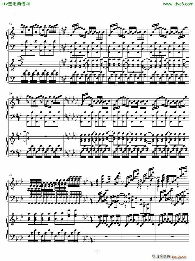 HARD ��Ů���� Necro Fantasy �����{(����V)3