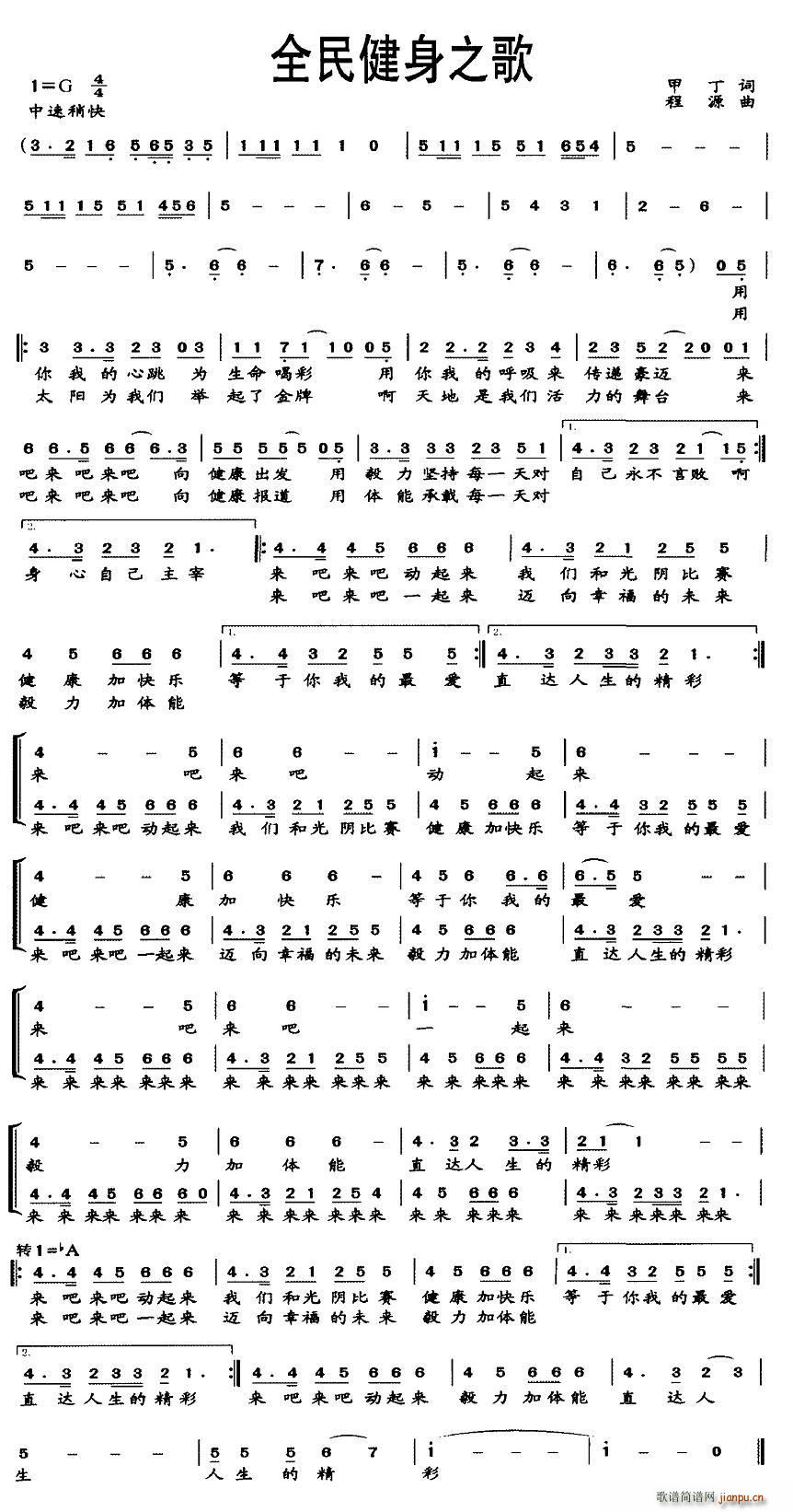 ȫ����֮��(���ָ��V)1