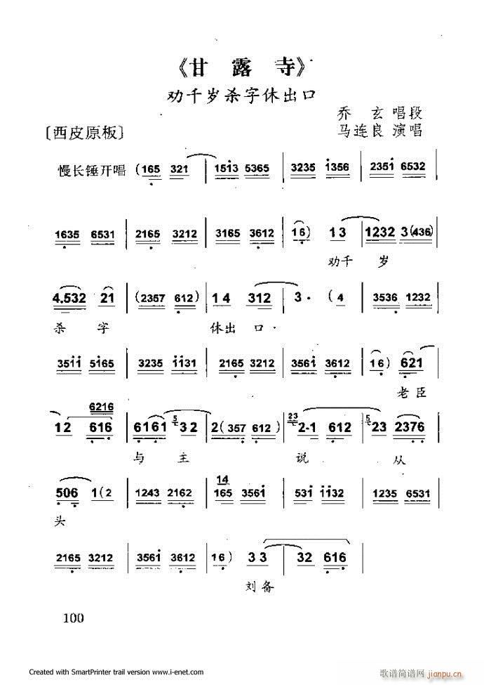 ���A�������μ��� 61 120(�������V)39