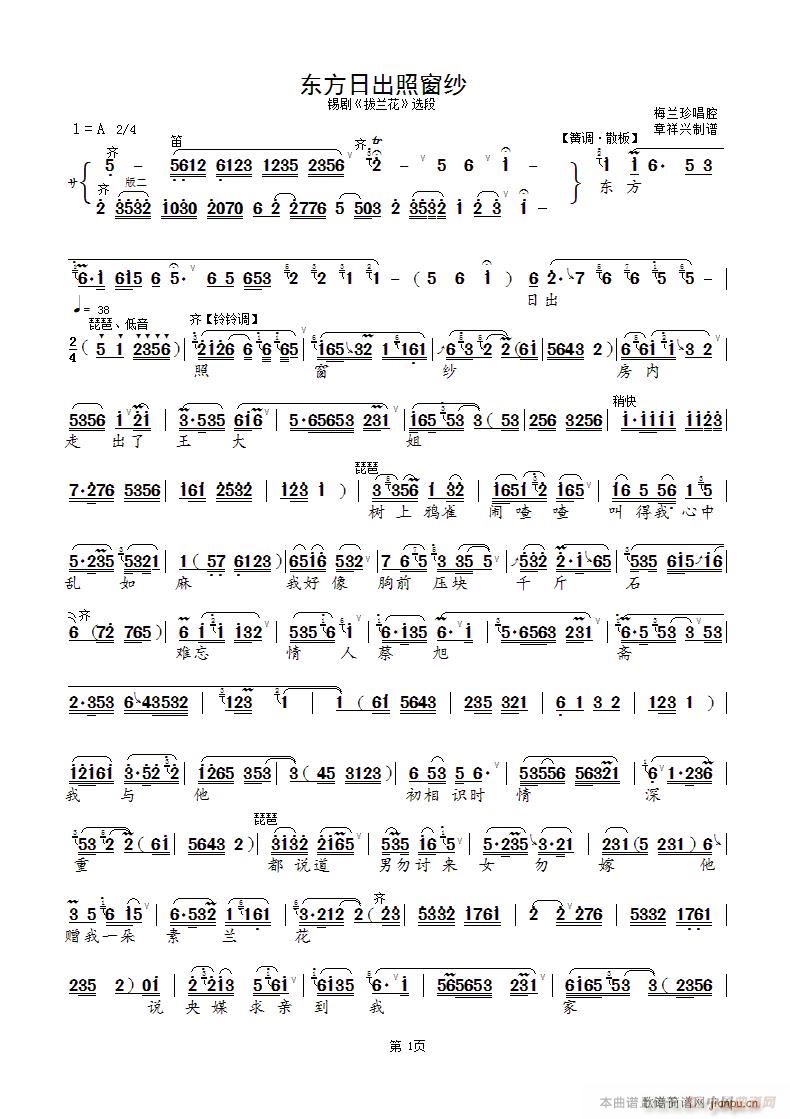 �|���ճ��մ��� �a�� ���m�� �x��(ʮ�ּ�����)1