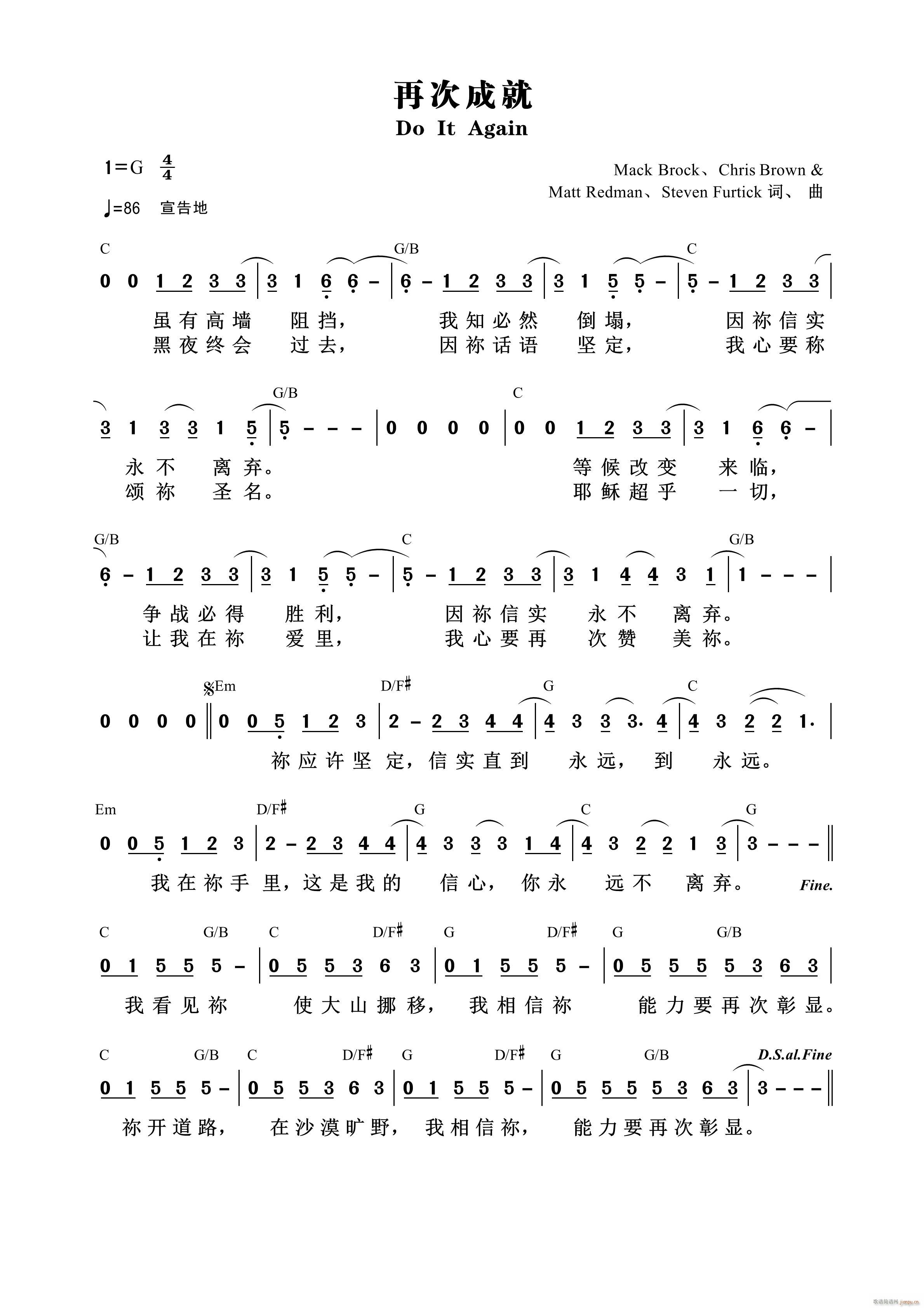 �ٴγɾ� �ٴ΄�(d��ng)�� ��851��(ʮ�ּ�����)1