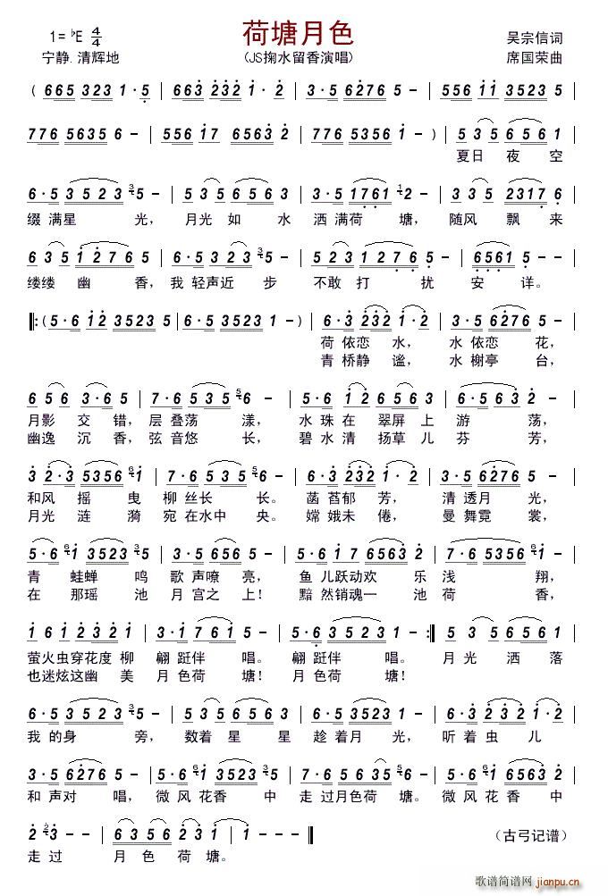 ������ɫ ��ˮ����(���ָ��V)1