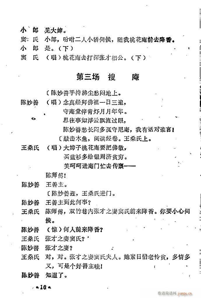 �һ���(ԥ�����V)10