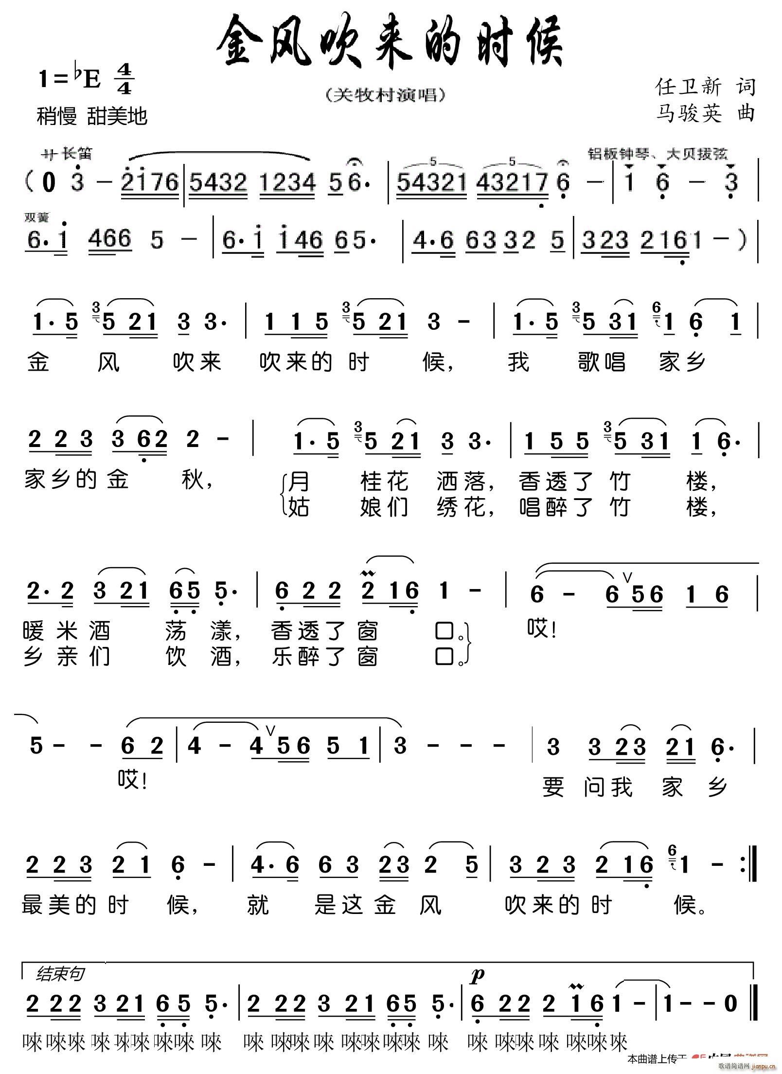 ���L(f��ng)����(l��i)�ĕr(sh��)�� ��ǰ��(ʮ�ּ�����)1