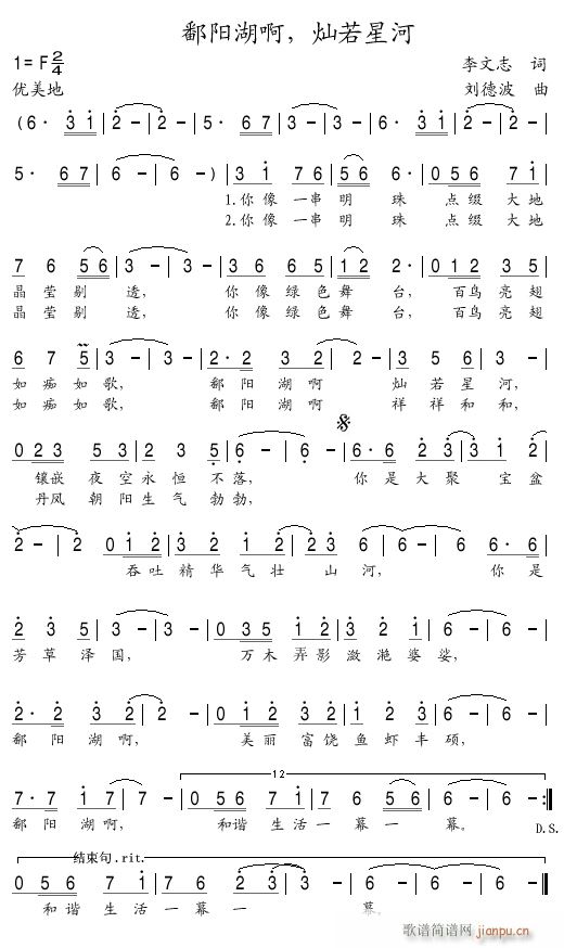 ۶�(y��ng)���� �N���Ǻ�(���ָ��V)1