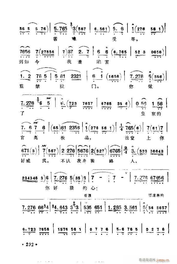 281-320(�������V)12