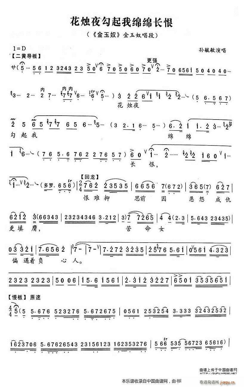 ���Tҹ�����Ҿd�d�L(ch��ng)�� ����ū ����ū���� �������V(�������V)1