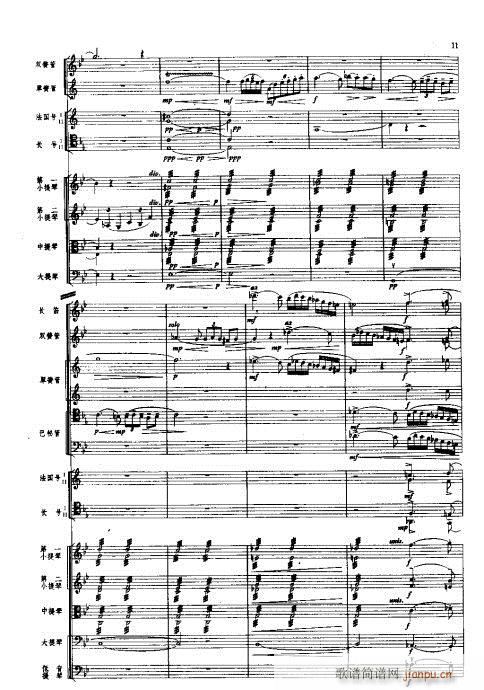 ���Ҙ�(l�� )���V1-20(���V)11