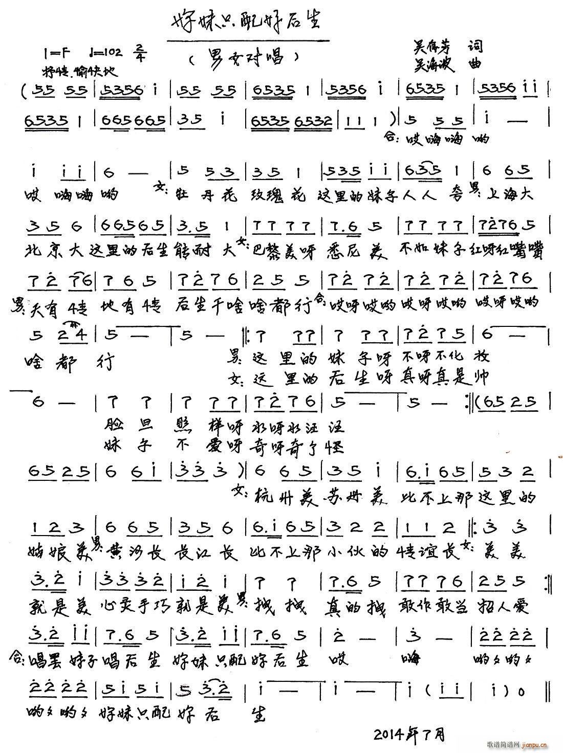 ����ֻ��ú���(���ָ��V)1