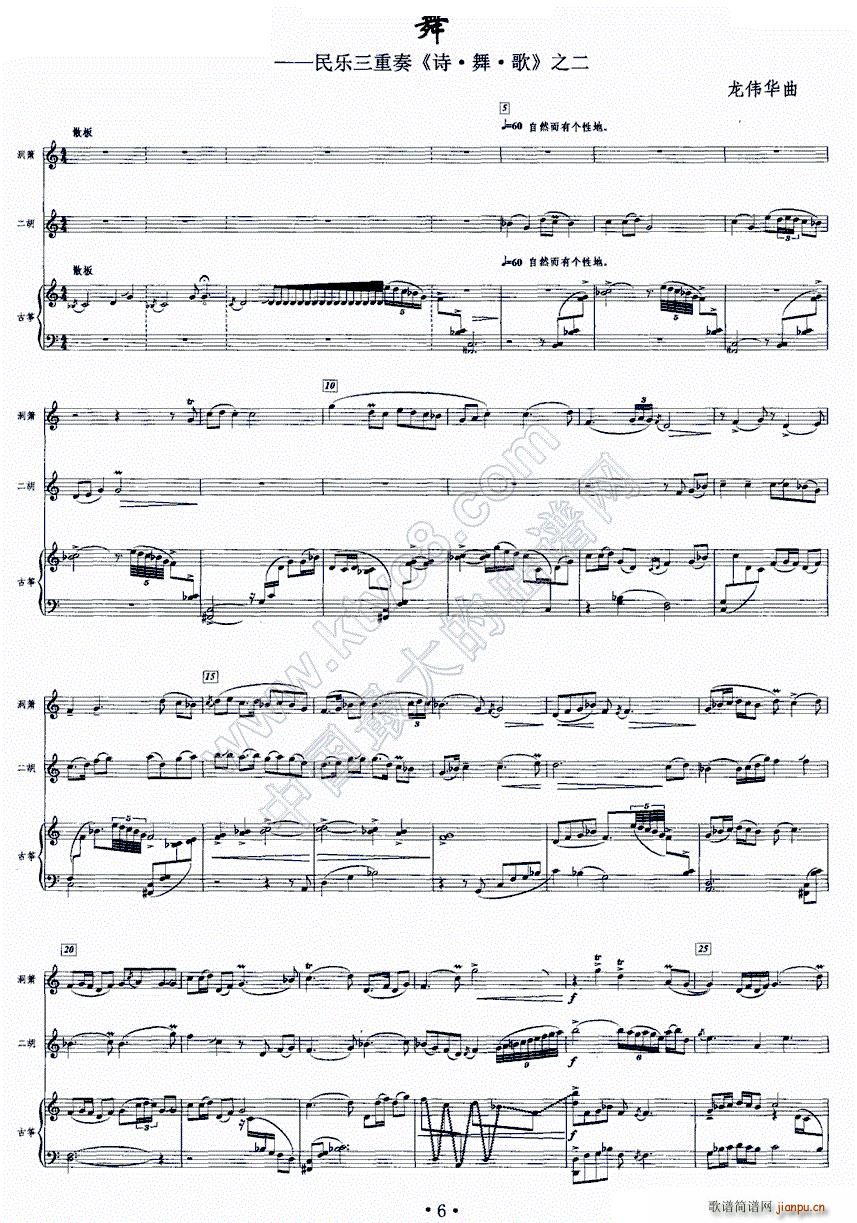 �� ��(l�� )������ Ԋ(sh��) �� �� ֮��(���V)1