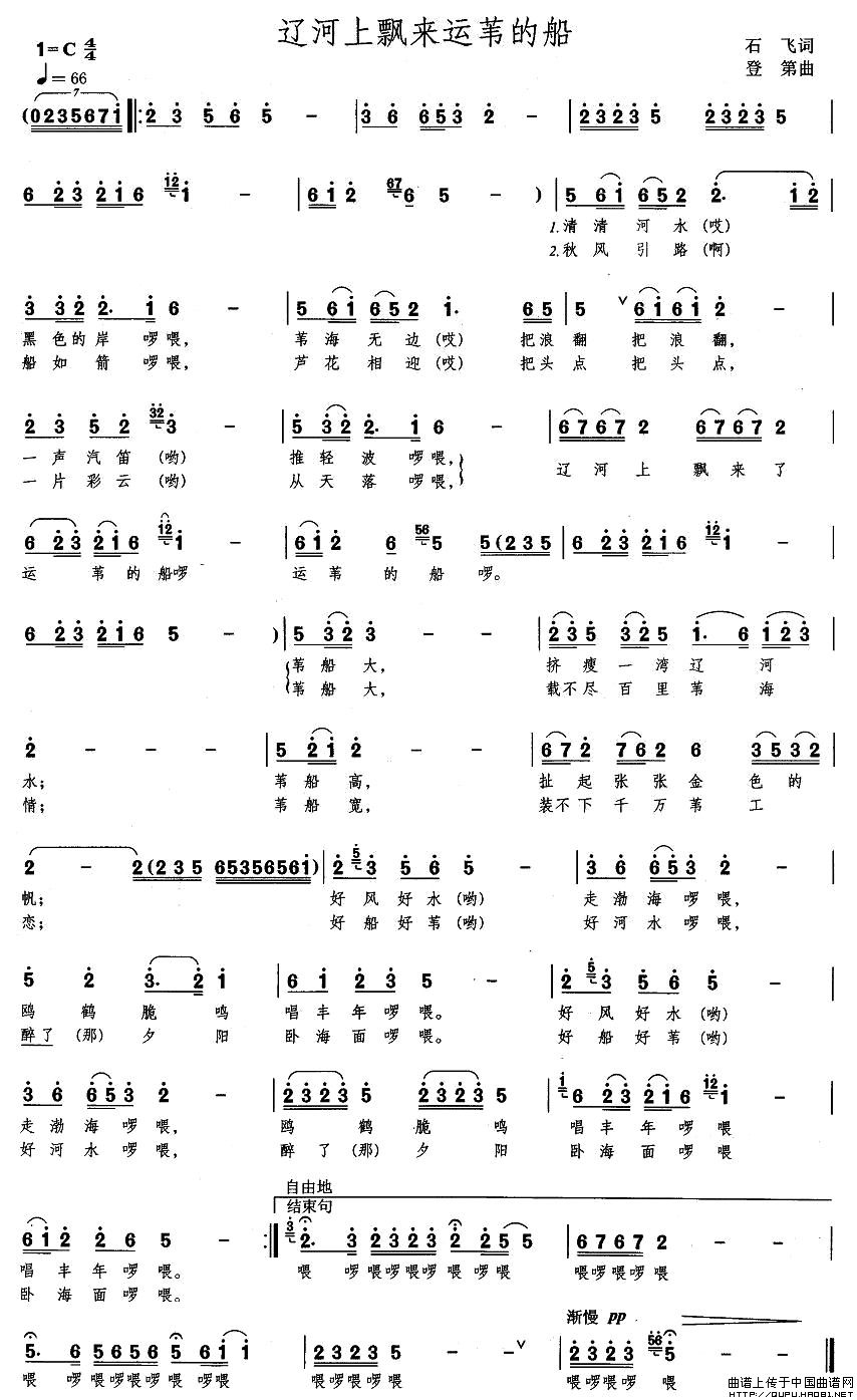 �|�����h��(l��i)�\Ȕ�Ĵ�(���ָ��V)1