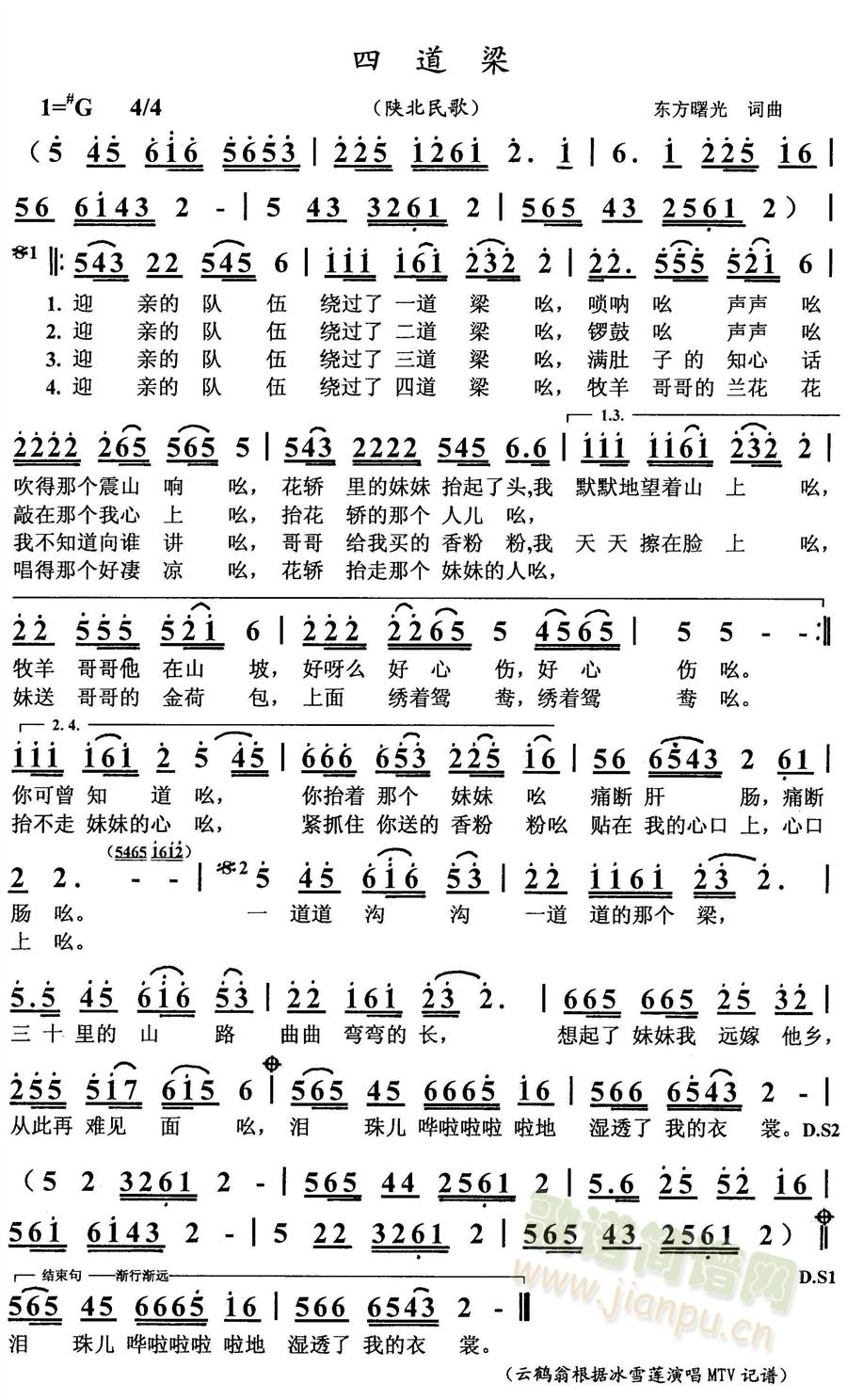 �ĵ�����ꃱ���裩(���ָ��V)1