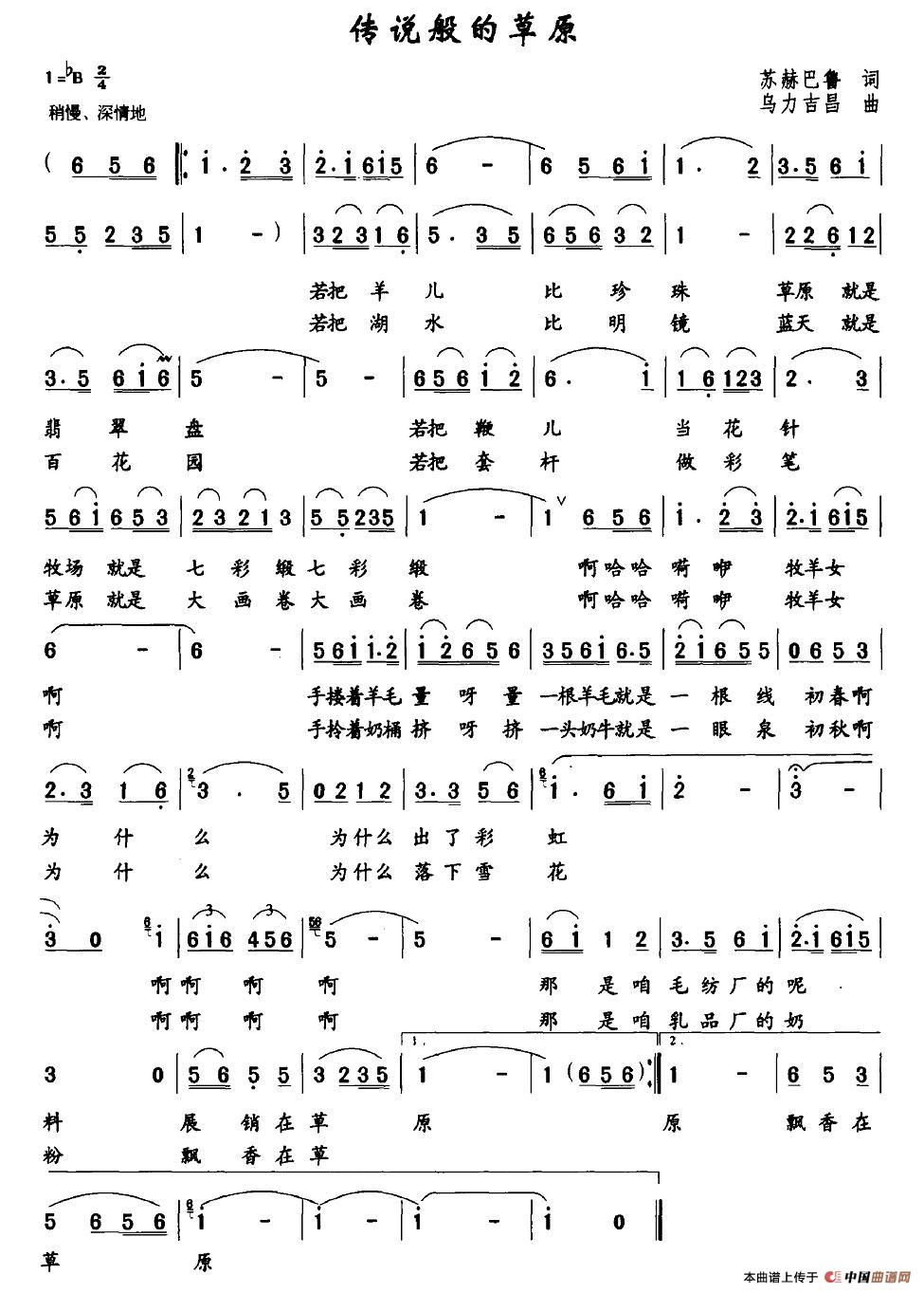 ���f(shu��)��Ĳ�ԭ(���ָ��V)1