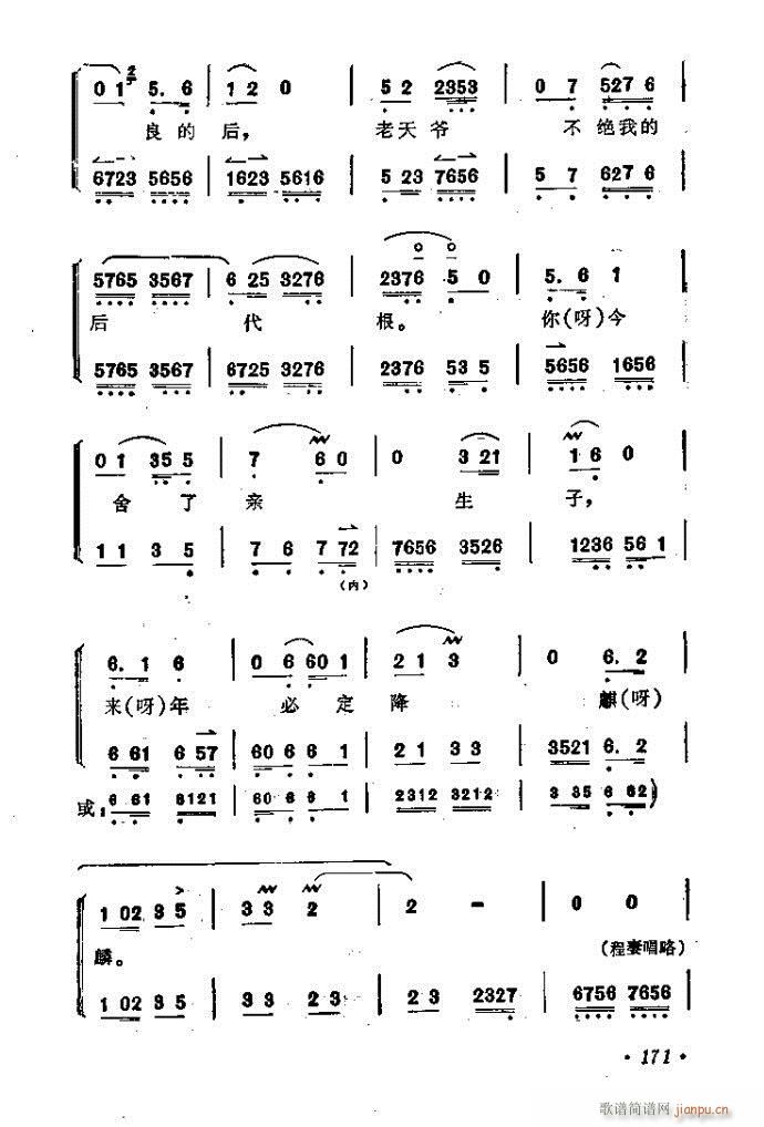 �Ѻ��ȹ�(�������V)5