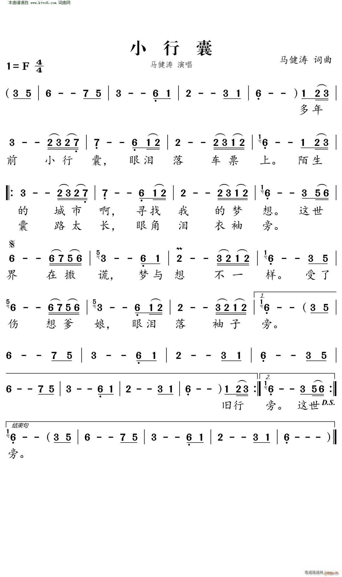 С����(���ָ��V)1