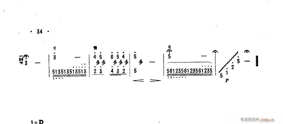 ��֧ɽ��o�h (t��ng) �P�� ��Ӣ��������������(�Ź~�P���V)3