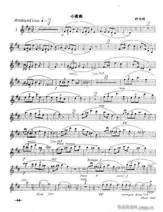 �_�˹�������(sh��)�ý̳�31-50�(y��)(ʮ�ּ�����)14