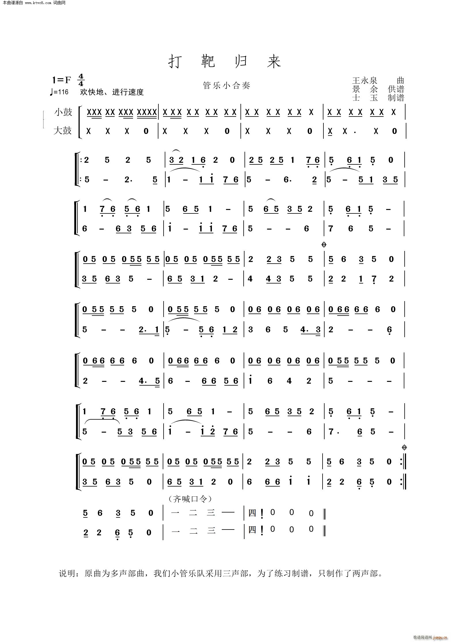 ��Кw��(l��i) �ܘ�(l�� )С����(���V)1