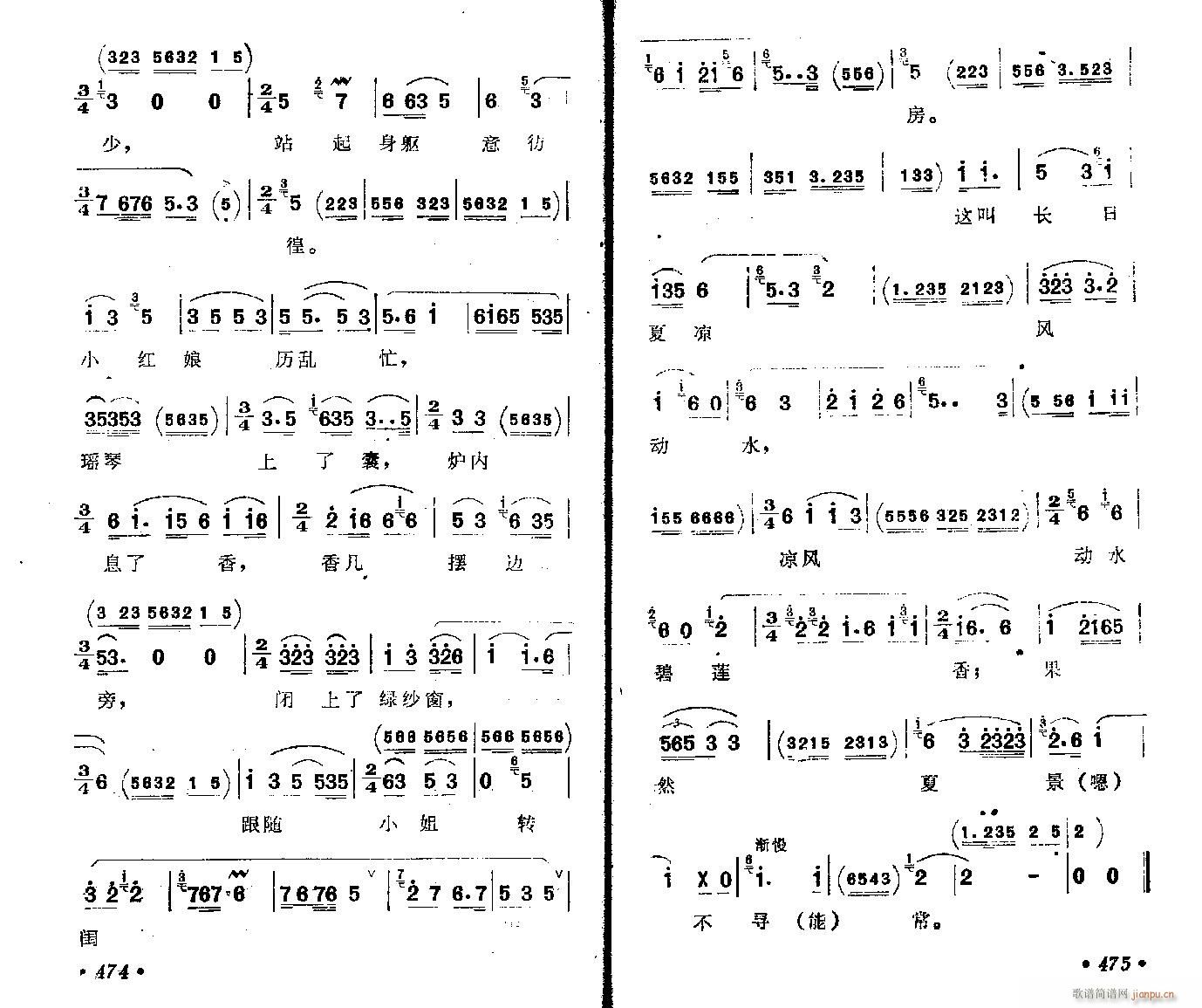 �u��-�x������(���ָ��V)5