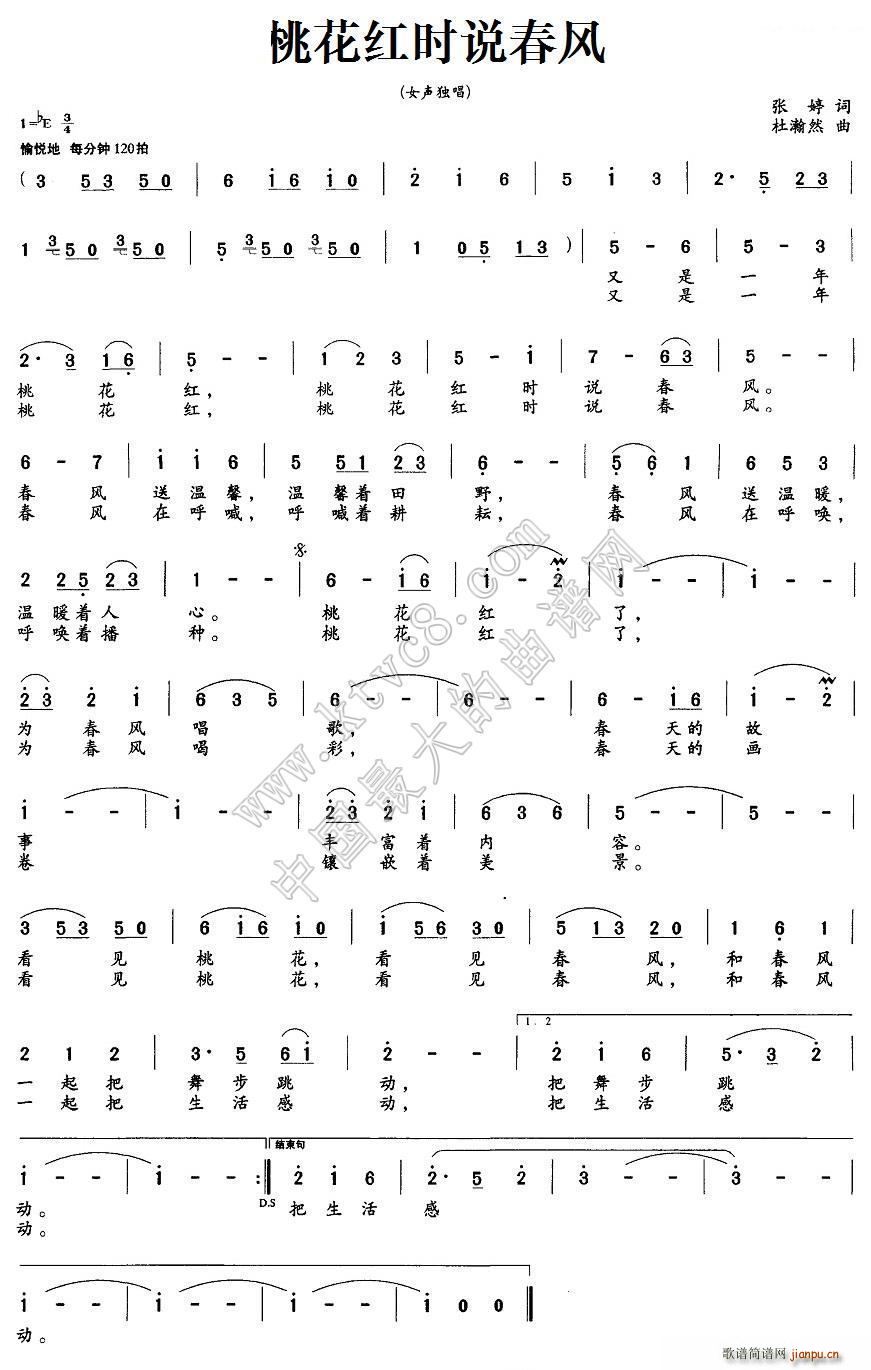 �һ��t�r(sh��)�f(shu��)���L(f��ng)(���ָ��V)1