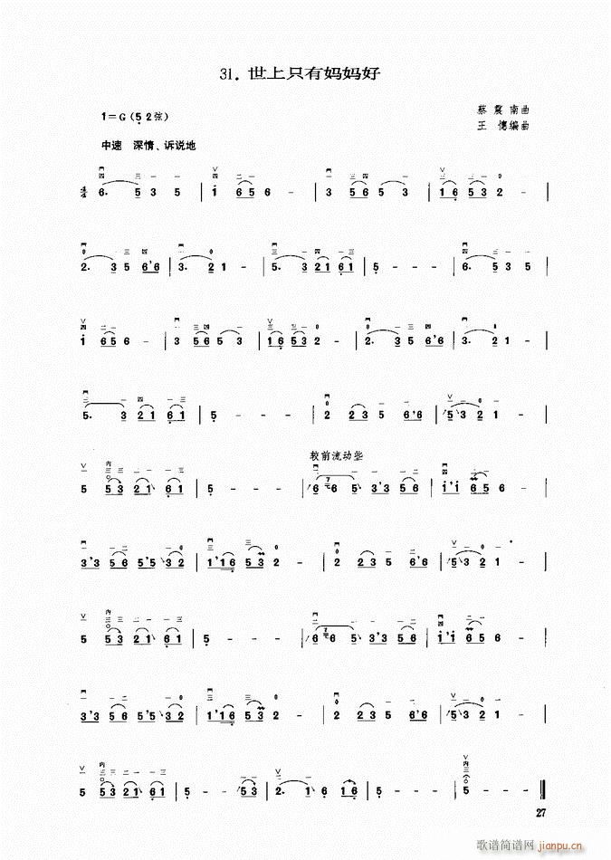 ���� ����ֻ�Ћ�����(�����V)1