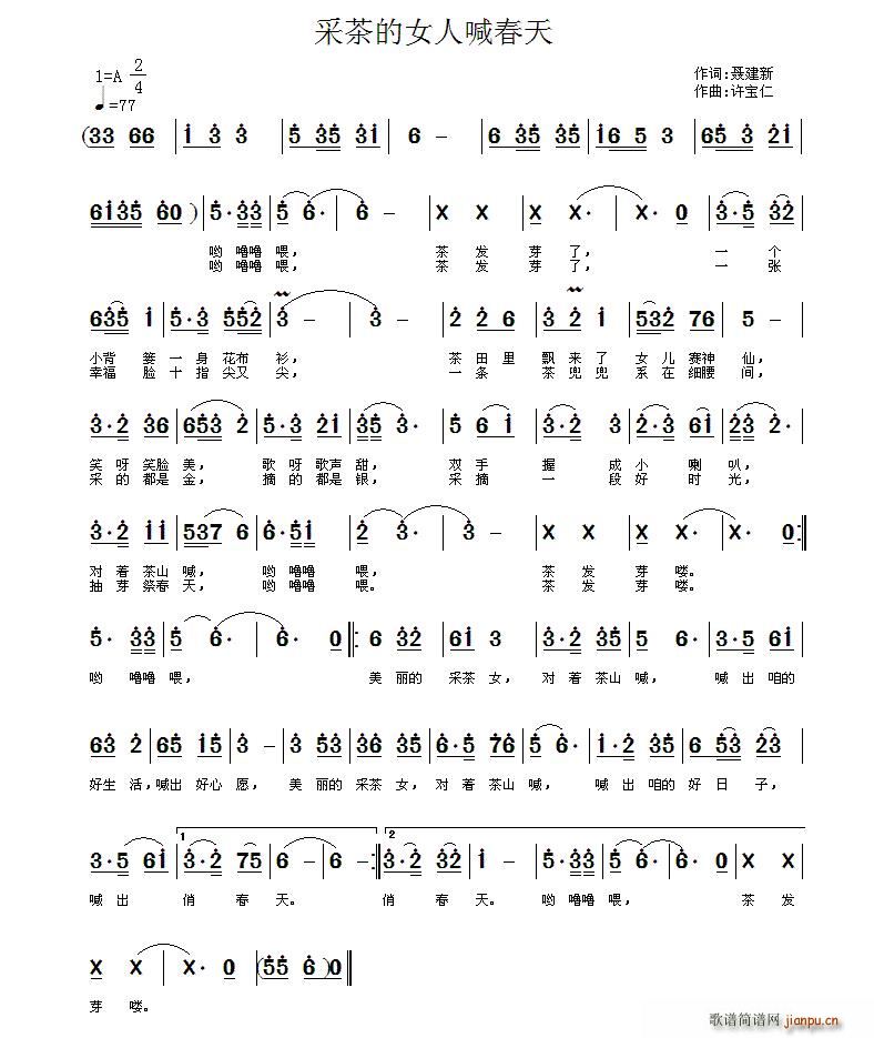 �ɲ��Ů�˺�����(���ָ��V)1