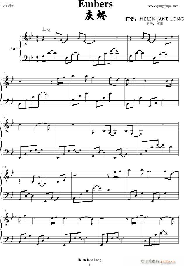 Embers(����V)1